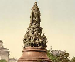 Très pratique pour visualiser où se situent les centres d'intérêts. Monument De Catherine Ii Saint Petersbourg Russie Bibliotheque Numerique Mondiale