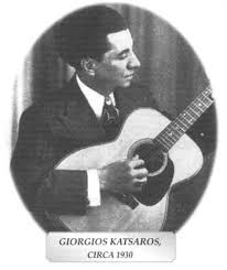 Γεννήθηκε στην κέρκυρα στις 7 μαρτίου του 1934. I Rempetokoybentes