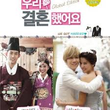 The show paired up celebrities who pretended to be married couples and completed various challenges together. We Got Married Global Edition Season 1 2013 Episodes Mydramalist