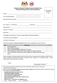 We use some essential cookies to make this website work. Stepwise Guide Applying Housemanship In Malaysia 2020