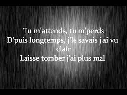 L'auteur·e de cette traduction a demandé une relecture. Sch Fusil Lyrics Video Youtube