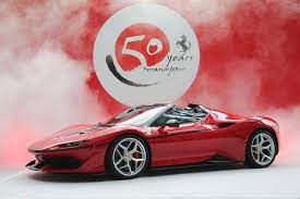 Rare Ferrari J50 For Sale Is One Of Ten In The World The J50 Was Built To Celebrate Ferrari S 50th Anniversary In Japan Ferrari Bespoke Cars Super Cars