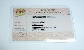 Ganti kad sim hilang atau rosak manusia tidak akan lari dari kesilapan. Bahagian Kad Pesara Persatuan Pesara Kerajaan Malaysia Kad Pesara Salinan Kad Pengenalan Salinan Kad Pesara Pdrm Dan Jpa Salinan Buku Bank Pastikan Terang Dan Jelas