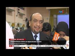 See more of sekolah berasrama penuh integrasi temerloh_official on facebook. N5 Permohonan Sekolah Berasrama Penuh 9 350 Berjaya Ke Tingkatan 1 8 Jan 2019 Youtube