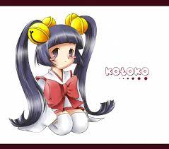 Zerochan