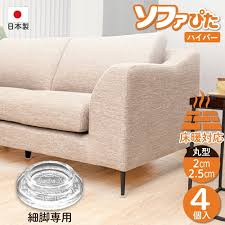 【楽天市場】ジャンルトップ一覧 | インターネット通販・オンラインショッピング