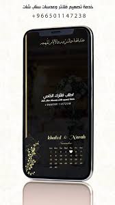 stories instagram in 2020 instagram electronic products stories