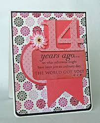 Waterdots Happy Birthday Emily Girl Birthday Cards Daughter Birthday Cards Old Birthday Cards