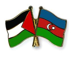 Azerbaijan emoji is a flag sequence combining regional indicator symbol letter a and regional indicator symbol letter z. Freundschaftspins Palastina Aserbaidschan Flaggen Und Fahnen