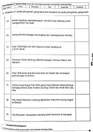 Warisan negara dihargai dunia latihan pengukuhan sp12.4.4 k12.4.7. Sk Telok Bahang Latihan Sejarah Tahun 5 Facebook