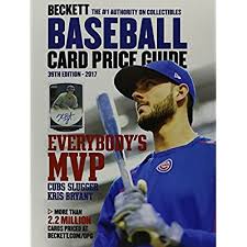 $10/month | beckett grading beckett media coupon codes. Beckett Baseball Card Price Guide 39 Paperback February 10 2017 Buy Products Online With Ubuy Lebanon In Affordable Prices 1887432957