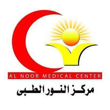 مركز النور احجز الآن vezeeta com