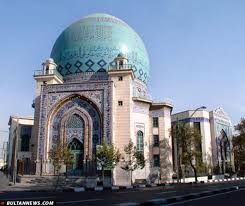 Image result for ‫کتابخانه حسینیه ارشاد‬‎