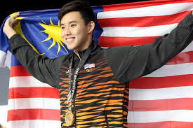Mampukah kontinjen malaysia mempertahankan pencapaian malaysia ketika menjadi tuan rumah sukan sea 2017 dimana ketika. Atlet Sukan Sea 2017