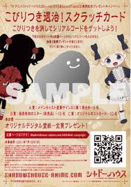 4k00:12innovation online trading stock market resection business meeting brainstorm ideas financial project business man entreprener analyzing data success strategy 3dグラフとチャートのアニメーションred 8 k. 1mmu1bt5pgxecm