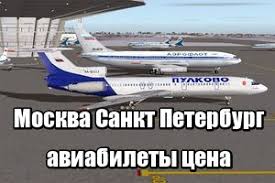 Удобная