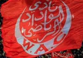 Последние твиты от wydad athletic club (@wacofficiel). Il Perd Son Travail A Cause D Un Joueur Du Wydad La Direction Des Rouges Reagit