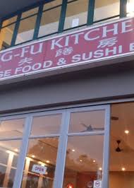 Simply click on the kung fu kitchen location below to find out where it is located and if it received positive reviews. Home Kung Fu Kitchen
