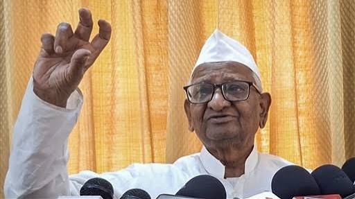 अण्णा हजारेंचे उपोषण तूर्त स्थगितमाहिती अधिकार कायद्यातील नवे नियम रद्द करण्याची मागणी