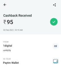 Also, get rs.10 extra for 5 friends refer, . Unlimited Fullformstar Offer Sign Up 20 Refer 5 Paytm Cash