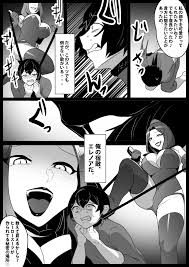 漫画】ヒーローの俺が敵組織の女幹部に無様に敗北しマゾに改造される話。 | 【ドM荘】二次元の受けシチュがある同人作品を紹介
