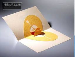 And the second tutorial is how to add 3d tilt effect using tilt.js. Wonderful Diy 3d Kirigami Cards With 18 Templates