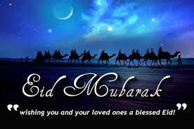 Maybe you would like to learn more about one of these? Eid Mubarak Ramadan 2017 S Acheve Ce Dimanche 25 Juni