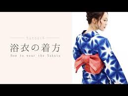 自分でできる浴衣の着付けと帯結び by hataori youtube 帯 浴衣帯 結び方 浴衣