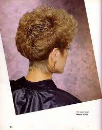 Page 072 Beautiful Haircuts Wedge Hairstyles Short Curls