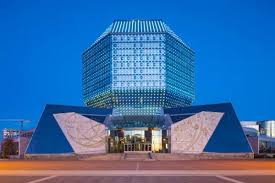 Image result for minsk library