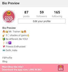 5 Fitness Caption For Gymlover Bio Quotes Insta Bio Instagram Bio In case of following you on instagram, nothing will attract them as much as cute instagram bios. bio quotes insta bio instagram bio