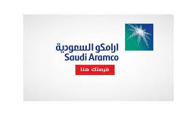 نعمل يومياً على إضافة دروس و مقالات جديدة لمواكبة كل ما هو جديد و سنستمر في تقديم الدورات إلى نوفر لكم كل ما تحتاجوه في سوق العمل. Ø§Ù„Ø§Ù† Ø±Ø§Ø¨Ø· ØªÙ‚Ø¯ÙŠÙ… Ø§Ø±Ø§Ù…ÙƒÙˆ Ø§Ù„Ø³Ø¹ÙˆØ¯ÙŠØ© 2021 Ø¨ÙƒØ§Ù„ÙˆØ±ÙŠÙˆØ³ ÙˆØ¯Ø¨Ù„ÙˆÙ… Ø§Ù„Ø§Ù† ÙŠÙ…ÙƒÙ†Ùƒ Ø§Ù„ØªØ³Ø¬ÙŠÙ„ ÙÙŠ ÙˆØ¸Ø§Ø¦Ù Ø£Ø±Ø§Ù…ÙƒÙˆ