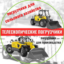 анджей сапковский бестиарий создания света мрака полумрака и тьмы Spectehnika Tehnologii Buri Innovaciya