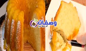 طريقة عمل كيكة البرتقال من كوكباد