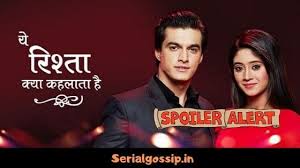 Yeh Rishta Kya Kehlata Hai Upcoming Story Latest Gossip News Twist Yeh hai chahatein 3rd february 2021.