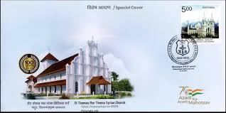 St Thomas Mar Thoma Syrian Church ...