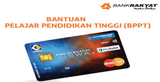 Maybe you would like to learn more about one of these? Permohonan Bppt Kad Debit Pelajar 2019 Online