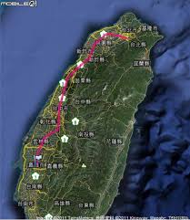 Jun 11, 2021 · 台中首創高科技消毒門，在台鐵還有高鐵出站，都須經過類似消毒牙醫器材的「紫外光消毒防疫門」，再踩過消毒地毯，同時量測體溫，進入台中. å°ç£é«˜éµå˜‰ç¾©to æ¿æ©‹è»Œè·¡è¨˜éŒ„ Mobile01