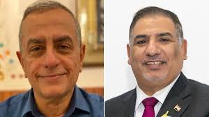 Revealed: The UK suburban homes where bribed Iraqi officials fled mobile  phone corruption fallout