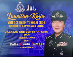 Maktab polis diraja malaysia kuala lumpur) is a police educational institution located in kuala lumpur, malaysia. Polis Kl Jomlikefbpoliskl Startipkkl Startklnov19 Facebook