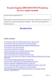 Complete coverage for your vehicle. Toyota Sequoia 2008 2010 Oem Workshop Service Repair Manual Pdf By Ging Tang Issuu