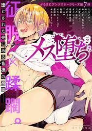 NHentai.net