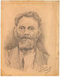 The River Gods at the Custom House