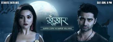 Khunkhar Supercops Vs Supervillains Life Ok Wiki Cast Story Timings Promo Droutinelife Droutinelife Tv Serials Movies Casts Reviews Khoonkhar movie song 'a for apple ' hindi new version hd video song. khunkhar supercops vs supervillains