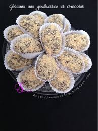 Epingle Sur Patisserie Orientale