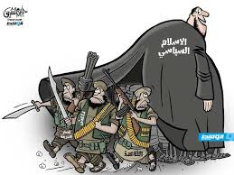   الحداثة  والمذهبية   السياسية ….