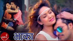 Nepali Super Hits Song Program ''BHAKA''