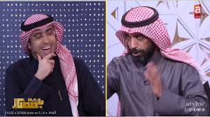 سلامات يا بومحمد وخطاك السو. Ø§Ù„Ø±Ø£ÙŠ Ø§Ù„ÙƒØ§Ù…Ù„ Ù„Ù€ Ø¹Ø¨ÙŠØ¯ Ø§Ù„ÙˆØ³Ù…ÙŠ ÙÙŠ Ù‚Ø¶ÙŠØ© Ø§Ø³Ù‚Ø§Ø· Ø§Ù„Ø¹Ø¶ÙˆÙŠØ§Øª ÙˆØ§Ù„Ù…Ø·Ø§Ù„Ø¨Ø© Ø¨Ø§Ù„Ø¹ÙÙˆ Ø§Ù„Ø®Ø§Øµ Youtube