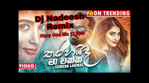 Tharahaida ma ekka mp3 song by sumeda lakmal. Tharahaida Ma Ekka Sumeda Lakmal Dj Nadeesh Cool Mix 87 Bpm 3 36 Mb 02 27 Mp3 Media