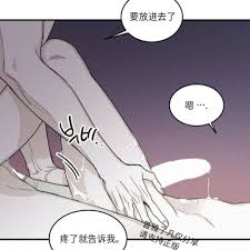 sana地下偶像- Twitter Hashtag | Sotwe